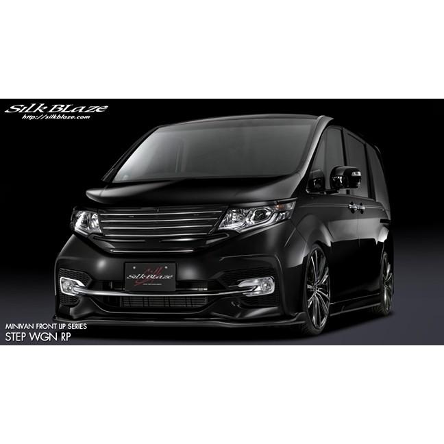 Silk Blaze（シルクブレイズ） 「Kspec シルクブレイズ