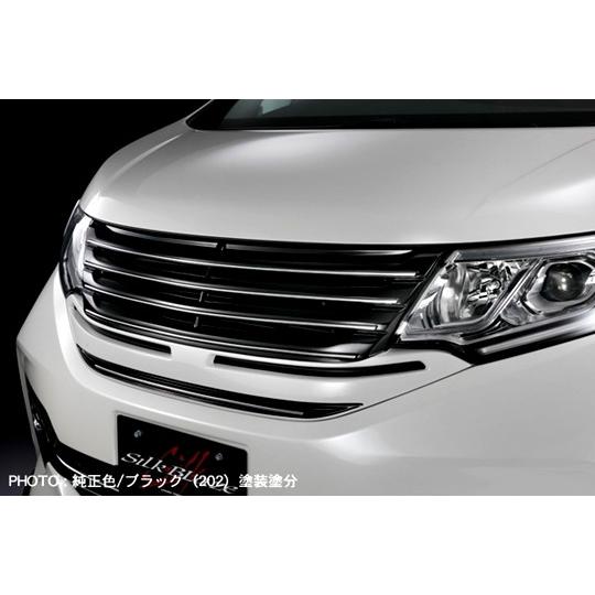 希少 RP ステップワゴン スパーダ 前期社外 フロント グリルRP3 RP4 シルクブレイズ ステップワゴンスパーダ RP3/RP4 前期 フロント
