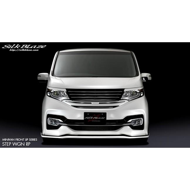 Silk Blaze 「Kspec シルクブレイズ」ステップワゴン スパーダ