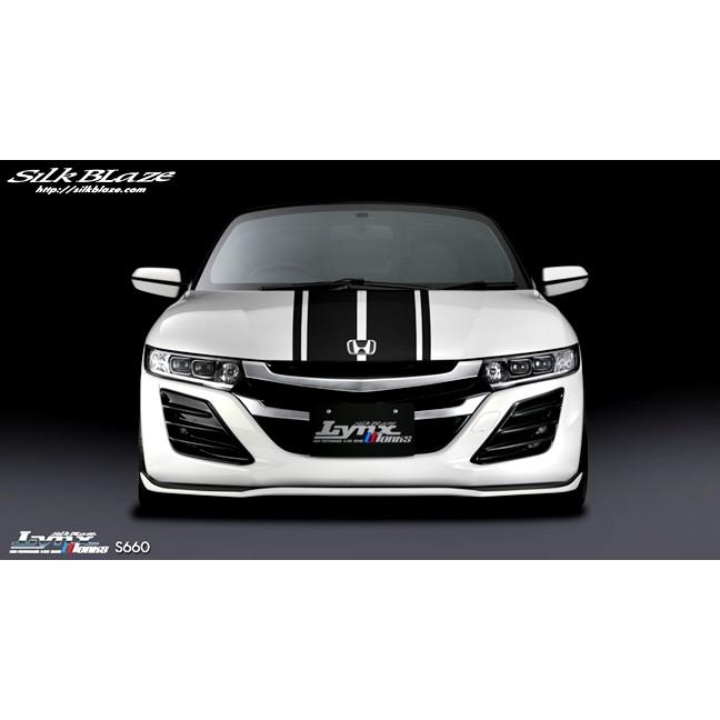 Silk Blaze（シルクブレイズ） 「Kspec リンクス」S660（JW5）前期 α/β