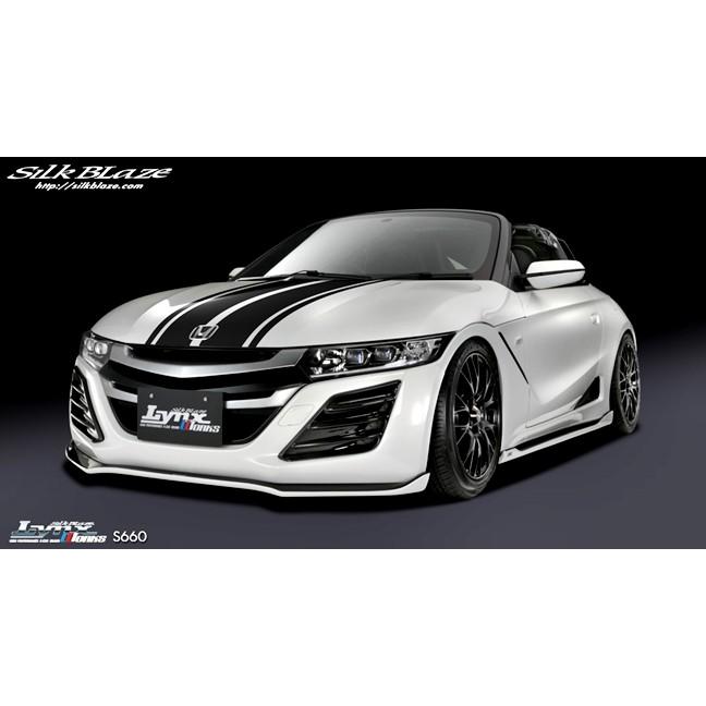 Silk Blaze（シルクブレイズ） 「Kspec リンクス」S660（JW5）α/β用