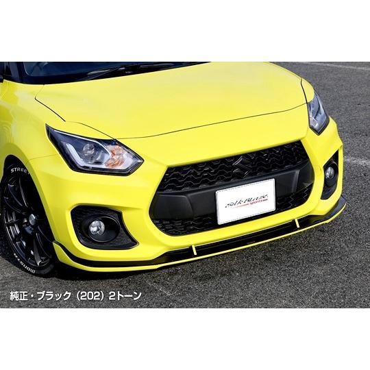 Silk Blaze（シルクブレイズ） 「Kspec シルクブレイズ」スイフト