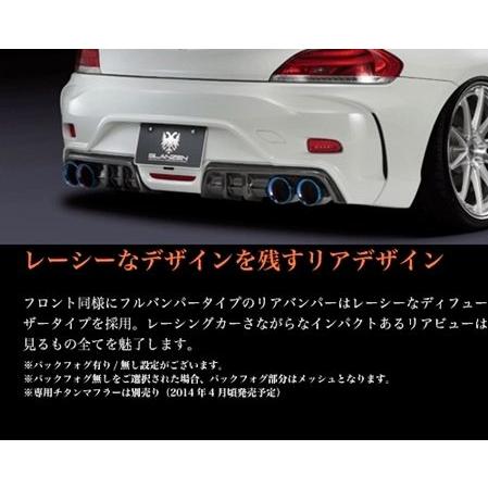 「Kspec/GLANZEN」BMW Z4（E89）用エアロ３点セット（未塗装）｜a-line-japan｜04