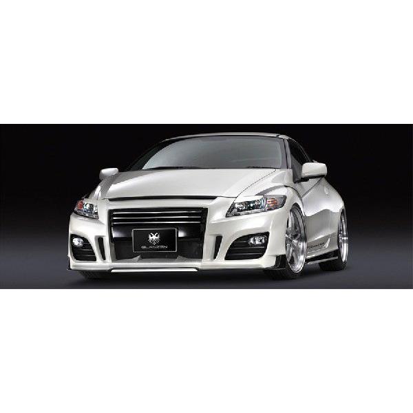 HAYA‼️ cr-z アイライン Silk Blaze（シルクブレイズ） 「Kspec/GLANZEN」CR-Z（ZF1）用アイ