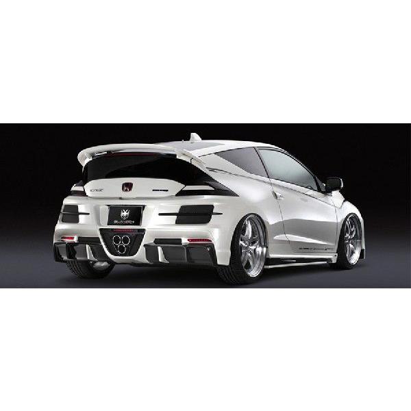 Silk Blaze（シルクブレイズ） 「Kspec/GLANZEN」CR-Z（ZF1）用リア