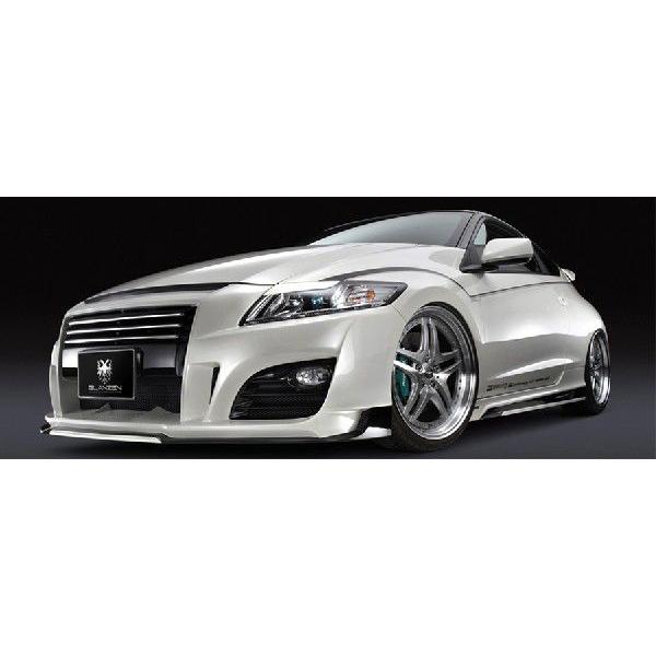 Silk Blaze 「Kspec/GLANZEN」CR-Z（ZF1）用テールライト