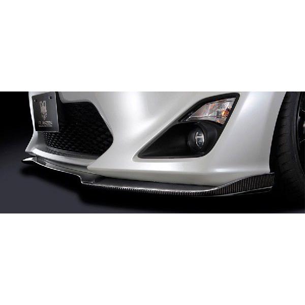 「kspec/GLANZEN」86（ZN6）前期用フロントリップスポイラー（カーボン）