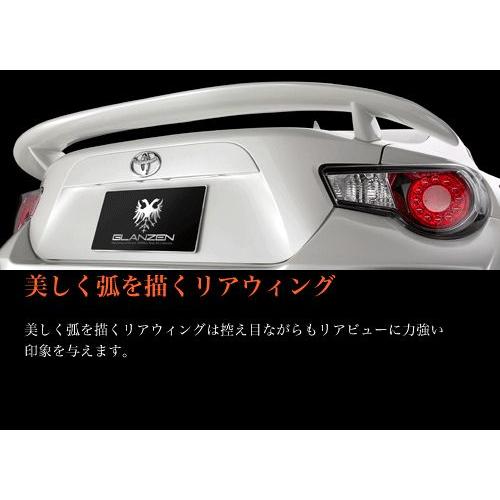 Silk Blaze（シルクブレイズ） 「kspec/GLANZEN」86（ZN6）前期用リア