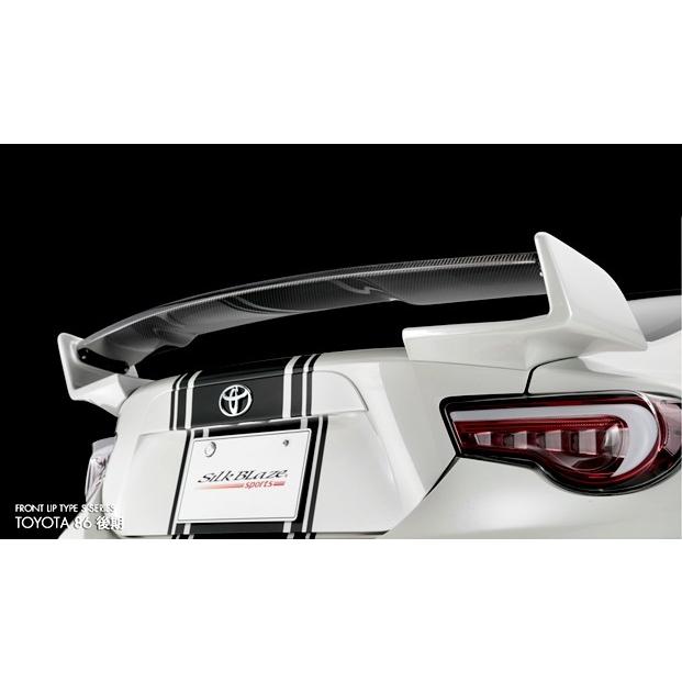 Silk Blaze（シルクブレイズ） 「kspec シルクブレイズ」86（ZN6）後期