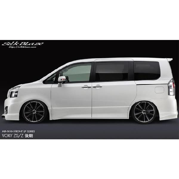 Silk Blaze（シルクブレイズ） 「Kspec シルクブレイズ」70系