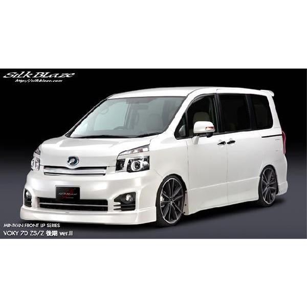 Silk Blaze（シルクブレイズ） 「Kspec シルクブレイズ」70系