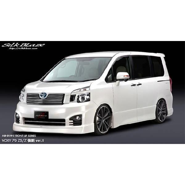 Silk Blaze（シルクブレイズ） 「Kspec シルクブレイズ」70系