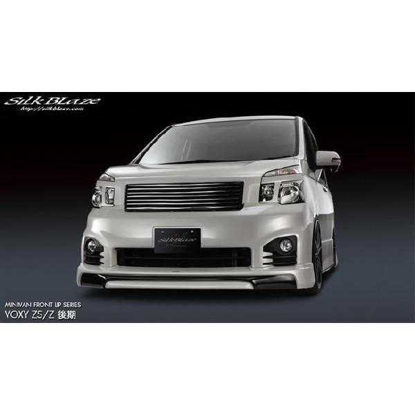 Silk Blaze（シルクブレイズ） 「Kspec シルクブレイズ」70系