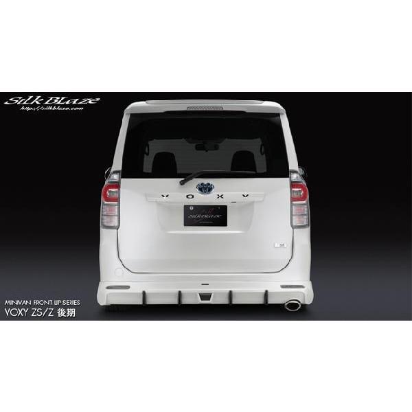 Silk Blaze（シルクブレイズ） 「Kspec シルクブレイズ」70系