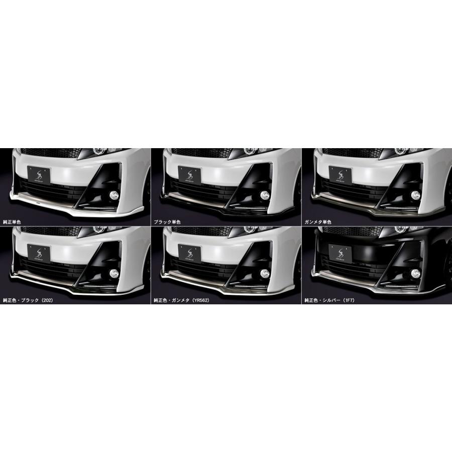 Silk Blaze（シルクブレイズ） 「Kspec シルクブレイズ」80系