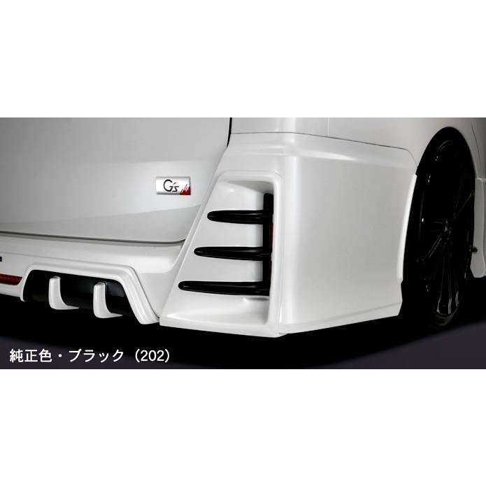 Silk Blaze 「Kspec シルクブレイズ」80系ヴォクシー G's/GR