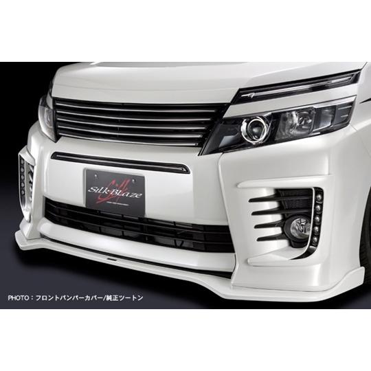 Silk Blaze（シルクブレイズ） 「Kspec シルクブレイズ」80系