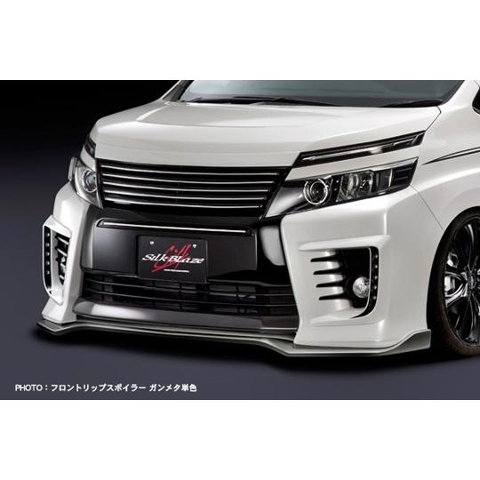 Silk Blaze 「Kspec シルクブレイズ」80系ヴォクシー ZS(ZRR80/85W)前期用フロントリップスポイラー TypeS(塗装可) : 総合カー用品店 A-Line Japan - 通販 - Yahoo!ショッピング Silk Blaze 「Kspec シルクブレイズ」80系ヴォクシー ZS(ZRR80/85W)前期用フロントリップスポイラー TypeS(塗装可) : 総合カー用品店 A-Line Japan - 通販 - Yahoo!ショッピング
