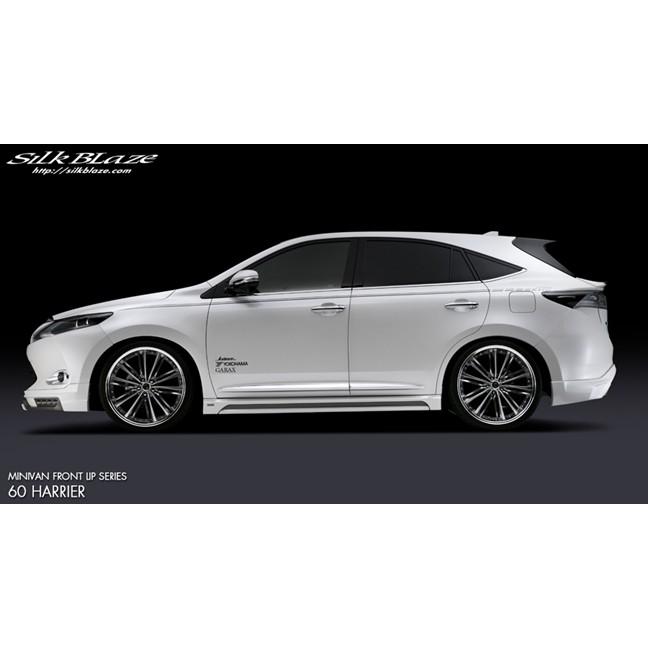 新品未使用　トヨタ　ハリアー　60系　モデリスタ　サイドスカート　左右セット ハリアー 60/65 モデリスタ Ver.2 サイドスカート 素地 : エアロ