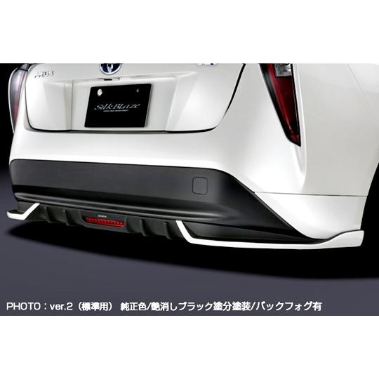 Silk Blaze 「Kspec シルクブレイズ」50系プリウス(ZVW50/51 Silk Blaze 「Kspec シルクブレイズ」50系プリウス(ZVW50/51