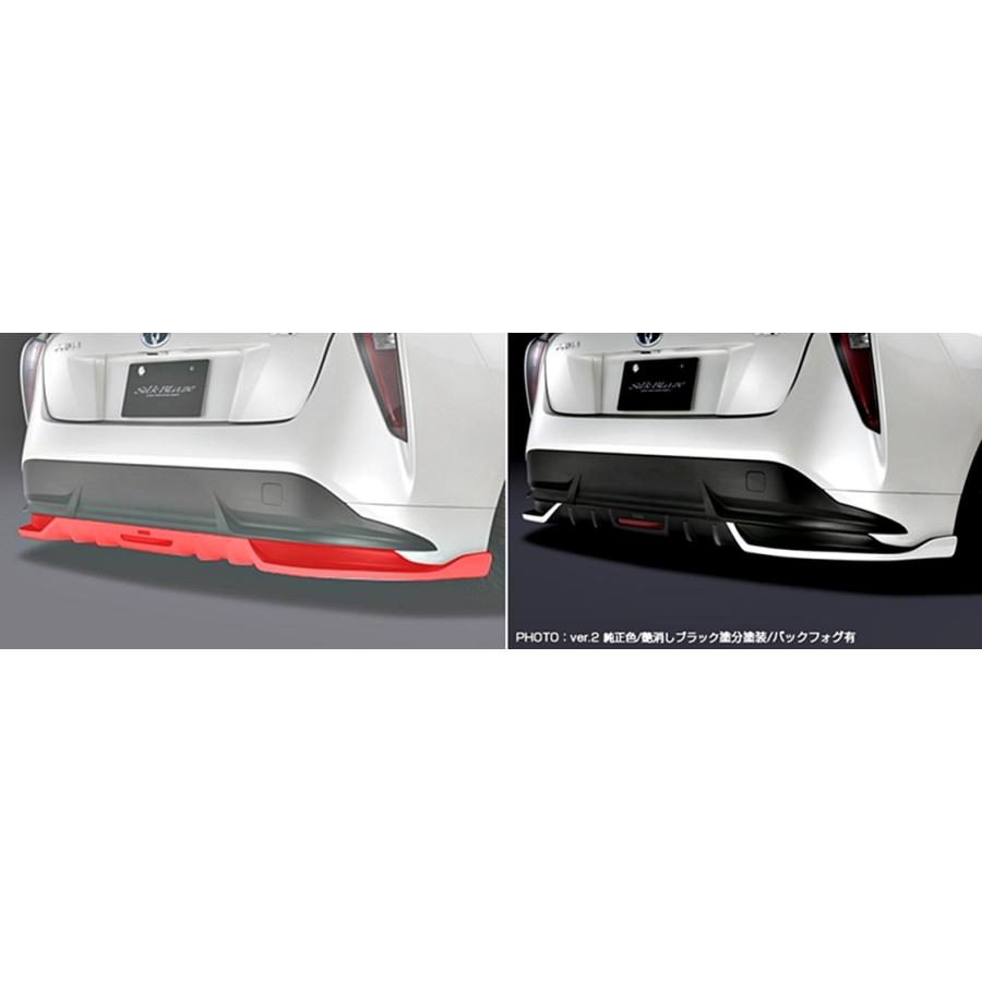 Silk Blaze（シルクブレイズ） 「Kspec シルクブレイズ」50系プリウス