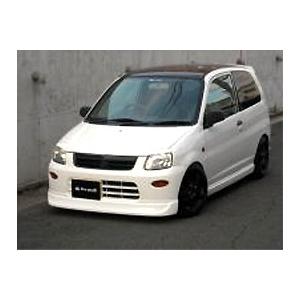 ライブスポーツ」ミニカ MINICA（H42）後期用フロントリップスポイラー