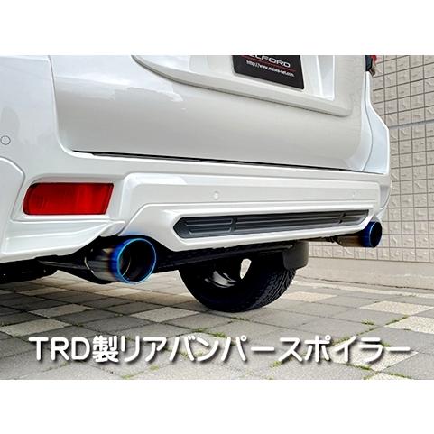 明和 エルフォード」150系ランドクルーザー(ランクル)プラド用 明和 エルフォード」150系ランドクルーザー(ランクル)プラド用