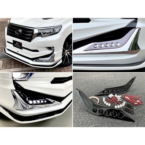 明和 エルフォード」150系ランドクルーザー（ランクル）プラド