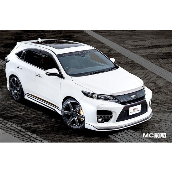 明和 エルフォード」60系ハリアー（ZSU60/65W）用フロントバンパー