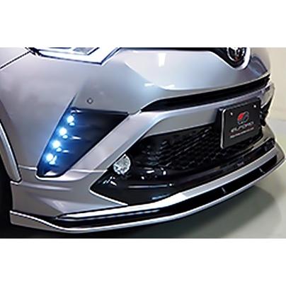 明和 エルフォード」C-HR（NGX50/ZYW10）用LEDデイランプパネルx左右 