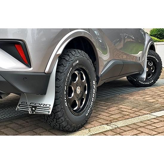 明和 エルフォード」C-HR（NGX50/ZYW10）用マッドフラップ