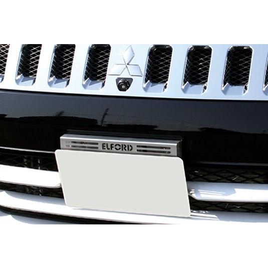 明和 エルフォード」デリカ D:5（CV4W/CV5W）用ナンバーステー