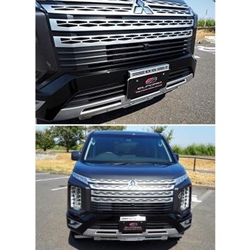 デリカD5 エルフォード ナンバーステー 明和 エルフォード」デリカ D:5（CV1W/ディーゼル）用ナンバーステー
