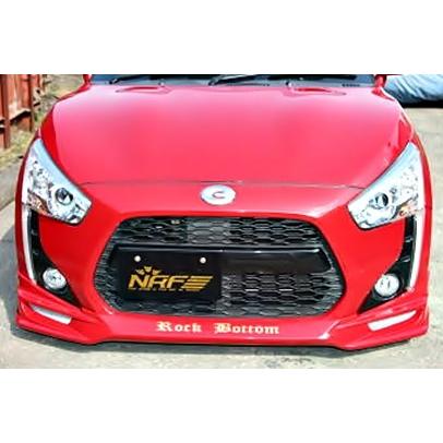 NRF ROCK-BOTTOM」コペン ローブ（LA400K）用フロントハーフスポイラー