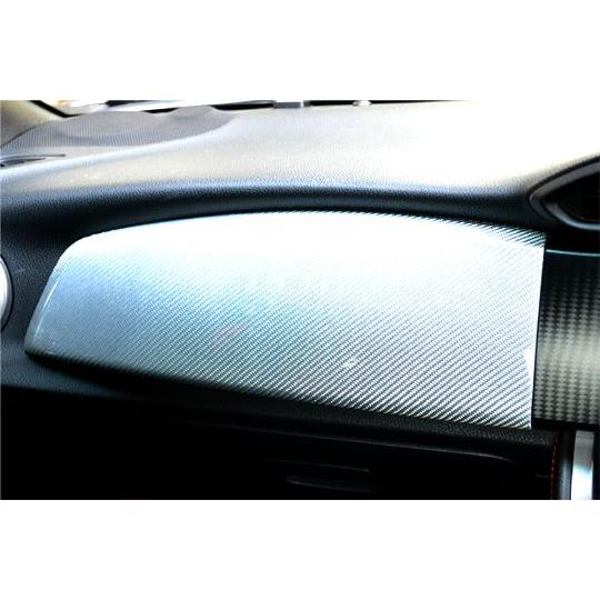 RSW」86/BRZ（ZN6/ZC6）用ダッシュボードパネル（シルバーカーボン