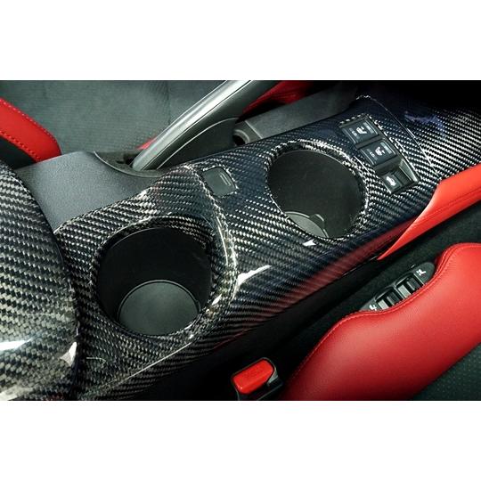 RSW」フェアレディZ（RZ34）用カップホルダーパネル（カーボン材質選択
