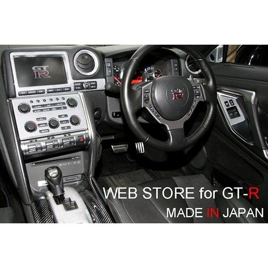 RSW」GT-R（R35）MY07〜15用フェンダーエンブレムパネルx左右（綾織り