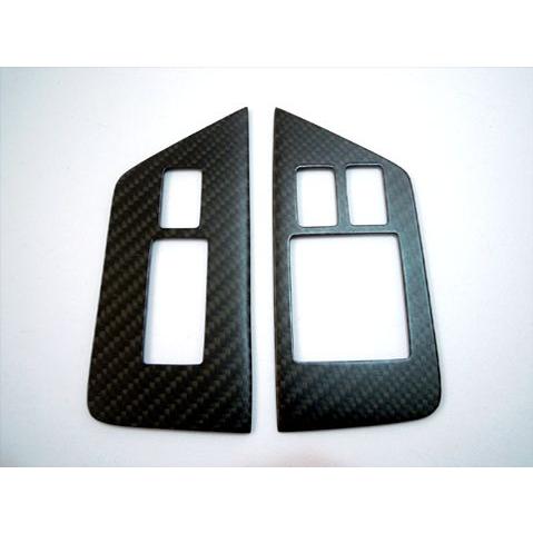 r35 カーボン　rsw RSW - GT-R Carbon Panels - Nengun Performance