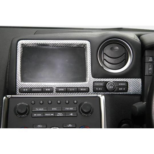 RSW」GT-R（R35）MY07〜10用モニターパネル（シルバーカーボン