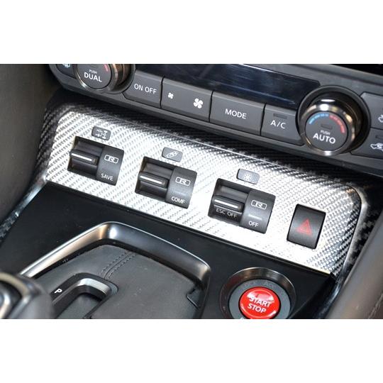 RSW」GT-R（R35）MY17〜用VDCパネル（シルバーカーボン/クリアー塗装