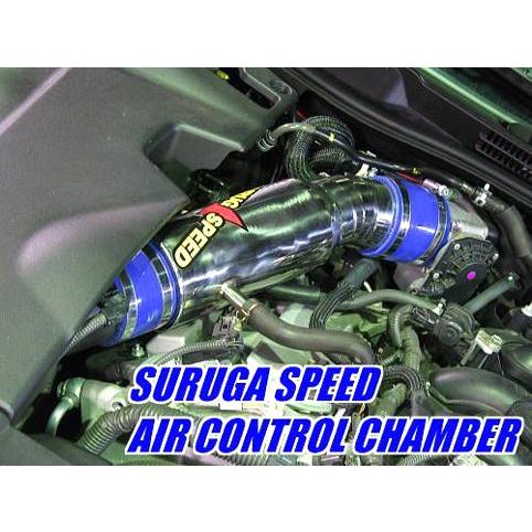 スルガスピード SURUGA」レクサス IS(IS250/IS350、IS250C スルガスピード SURUGA」レクサス IS(IS250/IS350、IS250C