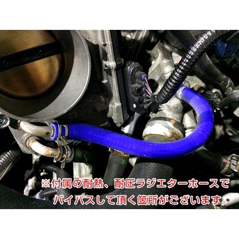 「スルガスピード SURUGA」アコード/アコードツアラー（CU2/CW2）K24A/2.4L用エアコントロールチャンバーの画像