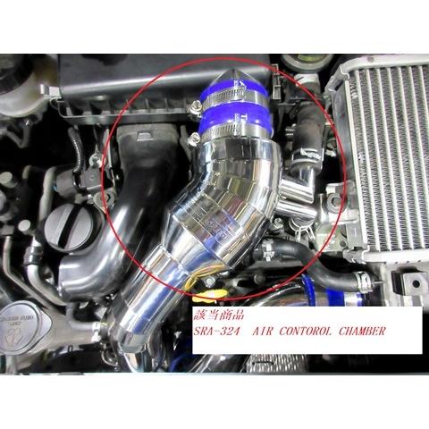 AE101 4AG インテークチャンバー 値下不可