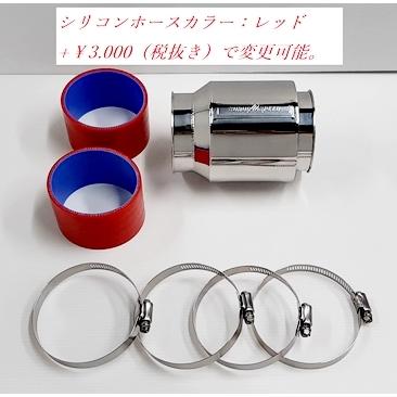 スルガスピード SURUGA」GR ヤリス（GXPA16）G16E-GTS用エア