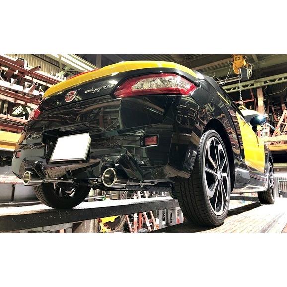 スルガスピード SURUGA」コペン（LA400K）KF用PFSループサウンド