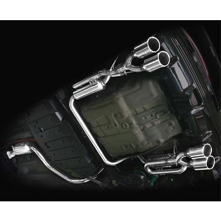 スルガスピード SURUGA」CR-Z（ZF1）MF6用PFSループサウンドマフラー