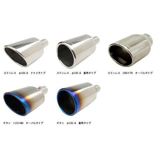 スルガスピード SURUGA」レクサス GS430/GS460（UZS190/URS190）2GR