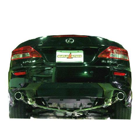 スルガスピード SURUGA」レクサス IS250C（GSE20）4GR用PFSループ