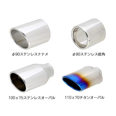 スルガスピード SURUGA」レクサス IS350（GSE31/2GR）中期用PFSループ