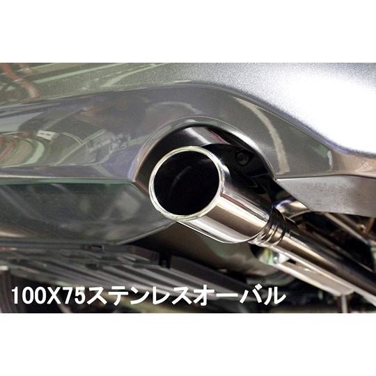 「スルガスピード SURUGA」ティアナ（L33）QR25用PFSループサウンドマフラー（テールエンド選択）の画像
